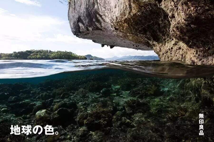 广告人干货库 MUJI海报又获奖了!专注极简40年,用一张海报征服全世界-广告人干货库