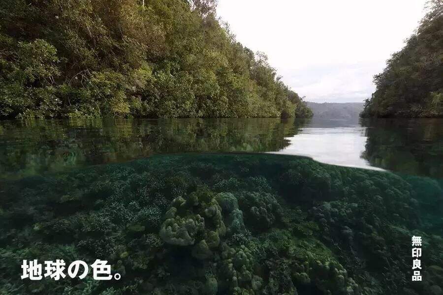 广告人干货库 MUJI海报又获奖了!专注极简40年,用一张海报征服全世界-广告人干货库