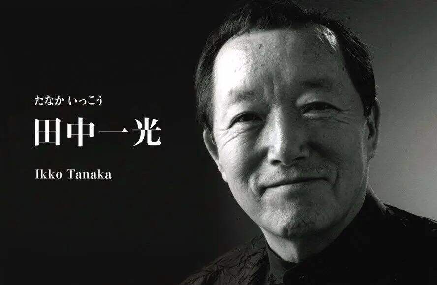 广告人干货库 MUJI海报又获奖了!专注极简40年,用一张海报征服全世界-广告人干货库