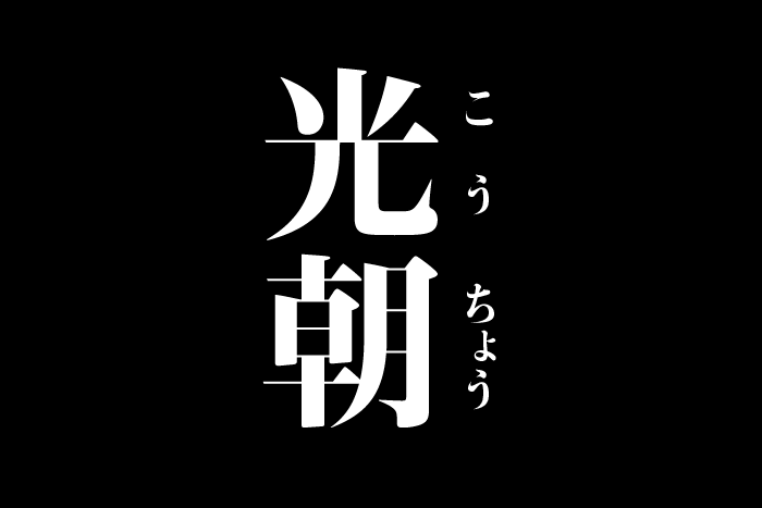 广告人干货库 MUJI海报又获奖了!专注极简40年,用一张海报征服全世界-广告人干货库