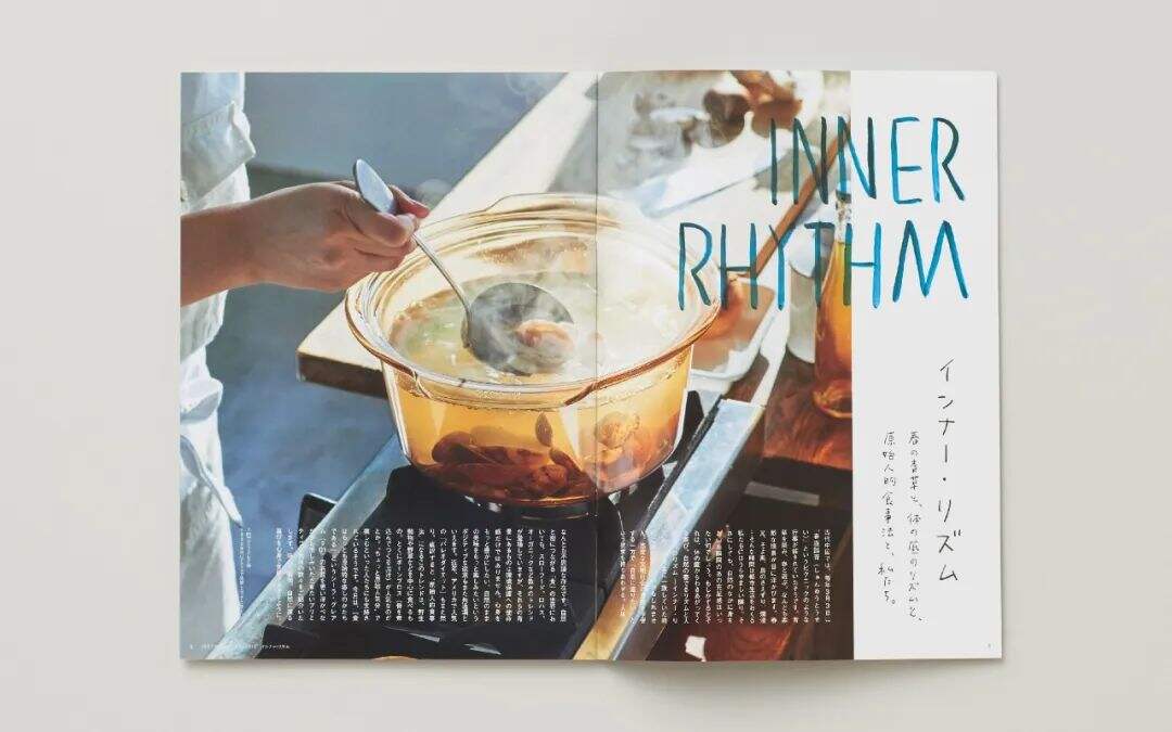 广告人干货库 MUJI海报又获奖了!专注极简40年,用一张海报征服全世界-广告人干货库