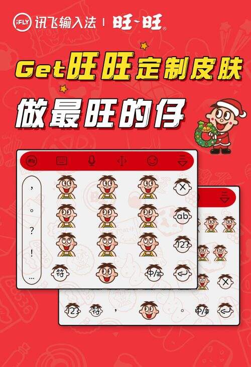 广告人干货库 泡泡玛特上市,盘点五大盲盒营销策略-广告人干货库
