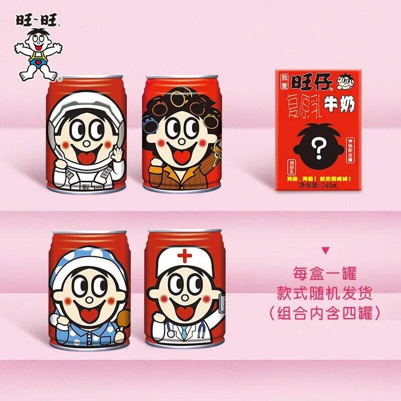 广告人干货库 泡泡玛特上市,盘点五大盲盒营销策略-广告人干货库