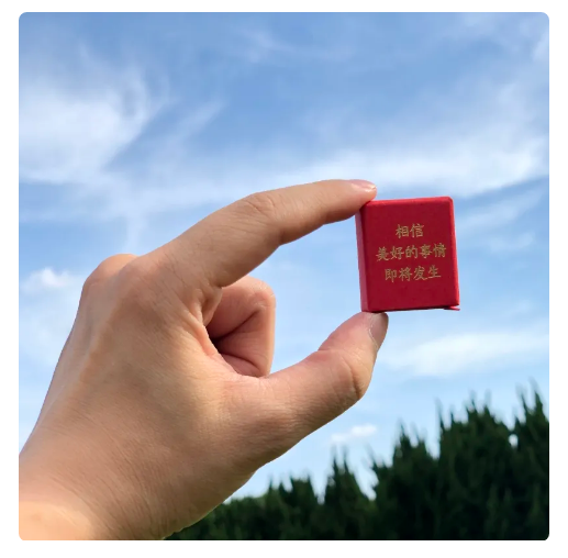 广告人干货库 泡泡玛特上市,盘点五大盲盒营销策略-广告人干货库