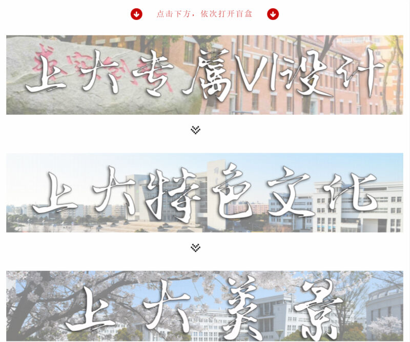 广告人干货库 泡泡玛特上市,盘点五大盲盒营销策略-广告人干货库