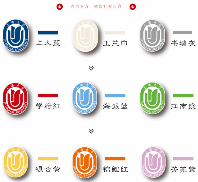 广告人干货库 泡泡玛特上市,盘点五大盲盒营销策略-广告人干货库