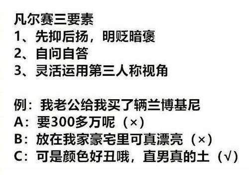 2020全年网络热词流行词盘点-广告人干货库
