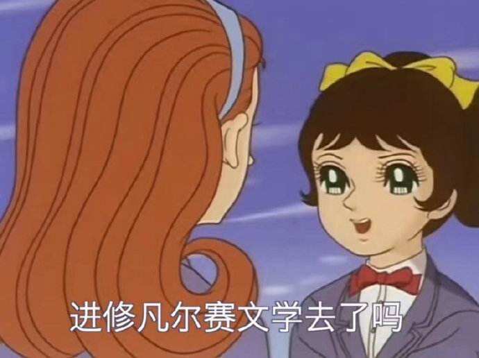 2020全年网络热词流行词盘点-广告人干货库