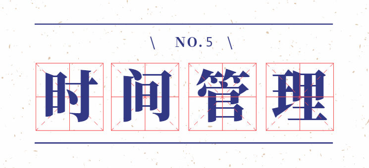 2020全年网络热词流行词盘点-广告人干货库