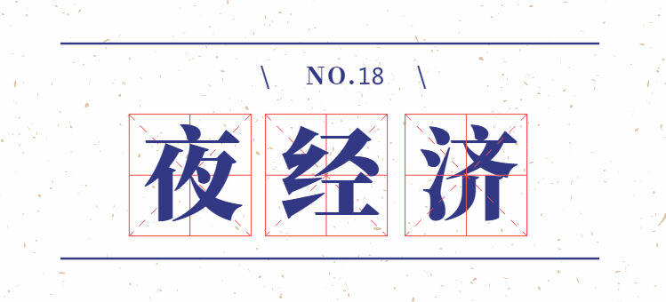 2020全年网络热词流行词盘点-广告人干货库