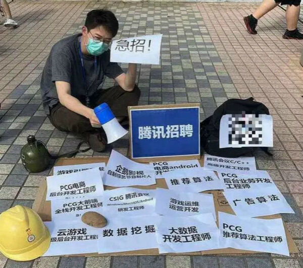 2020全年网络热词流行词盘点-广告人干货库