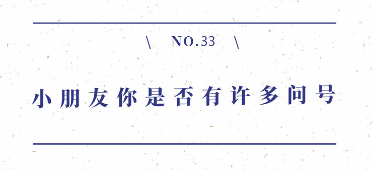 2020全年网络热词流行词盘点-广告人干货库
