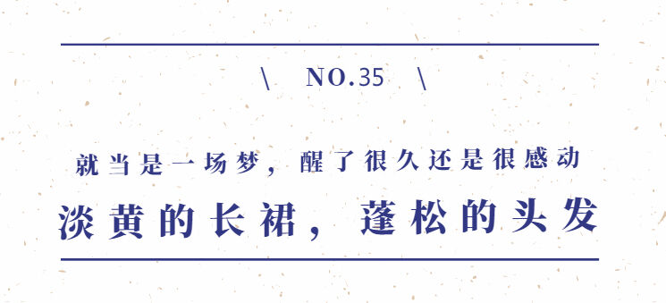 2020全年网络热词流行词盘点-广告人干货库