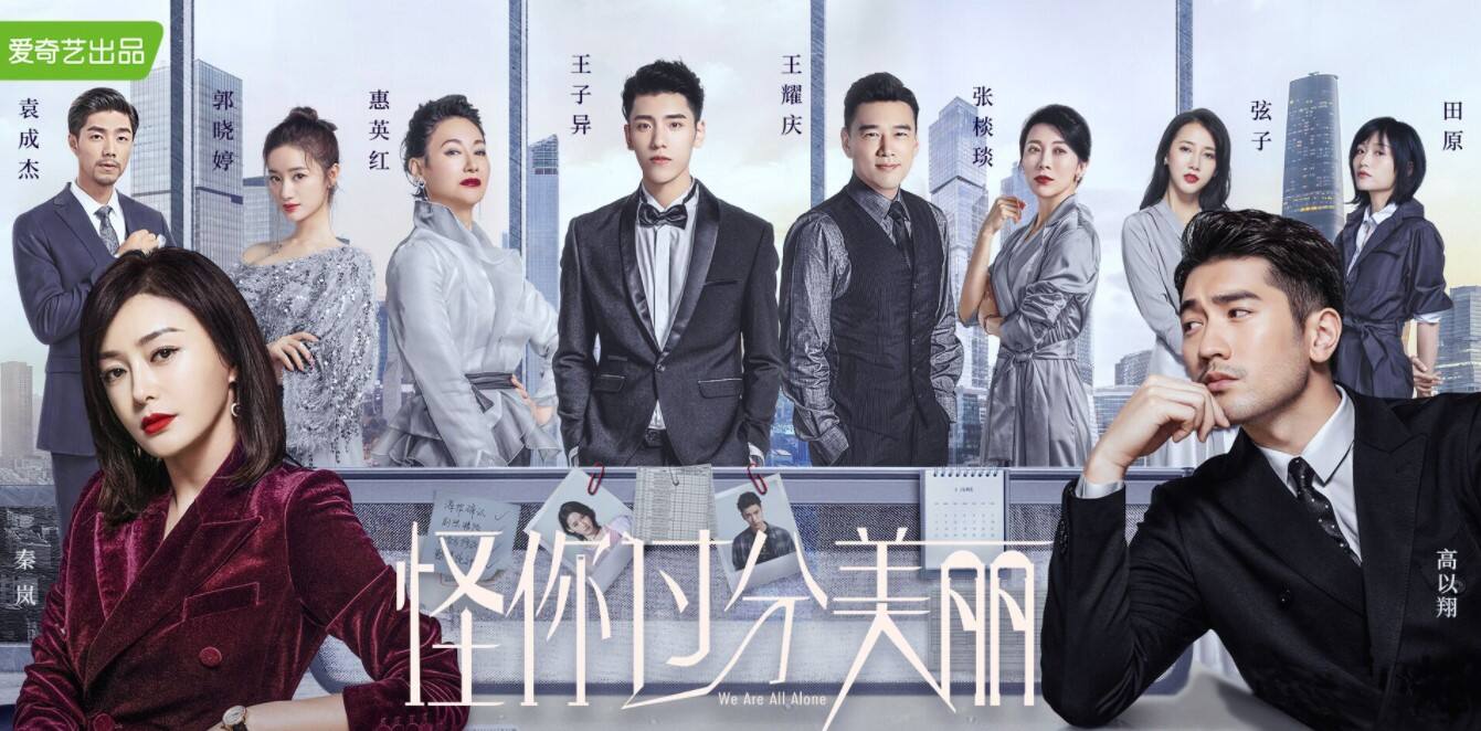 广告人干货库 「明星营销」怎么玩?18条实操建议揭秘!-广告人干货库