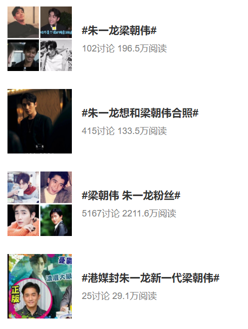广告人干货库 「明星营销」怎么玩?18条实操建议揭秘!-广告人干货库