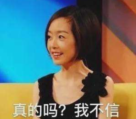 广告人干货库 「明星营销」怎么玩?18条实操建议揭秘!-广告人干货库