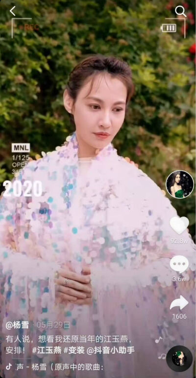 广告人干货库 「明星营销」怎么玩?18条实操建议揭秘!-广告人干货库