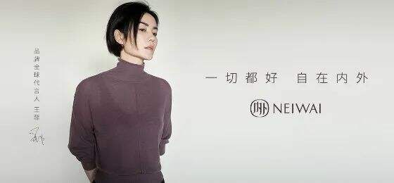广告人干货库 初创品牌建设,应该具备哪些能力?-广告人干货库