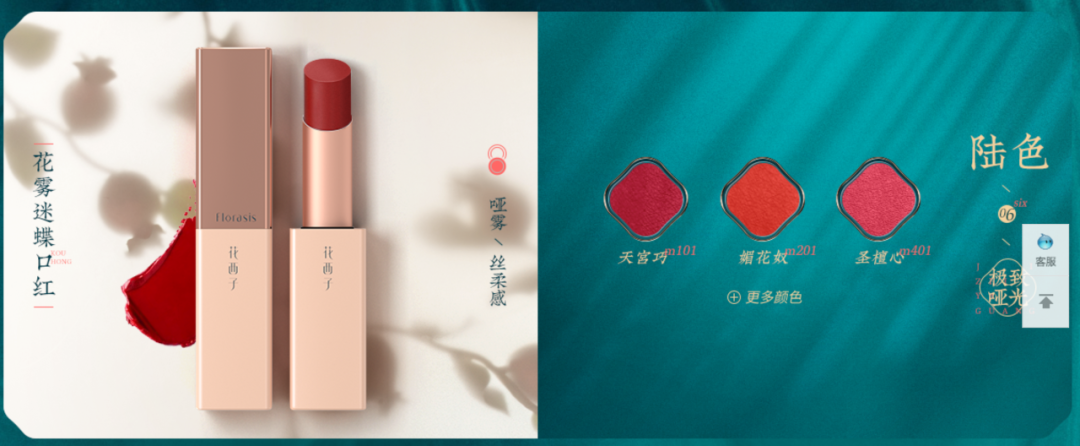 广告人干货库 初创品牌建设,应该具备哪些能力?-广告人干货库