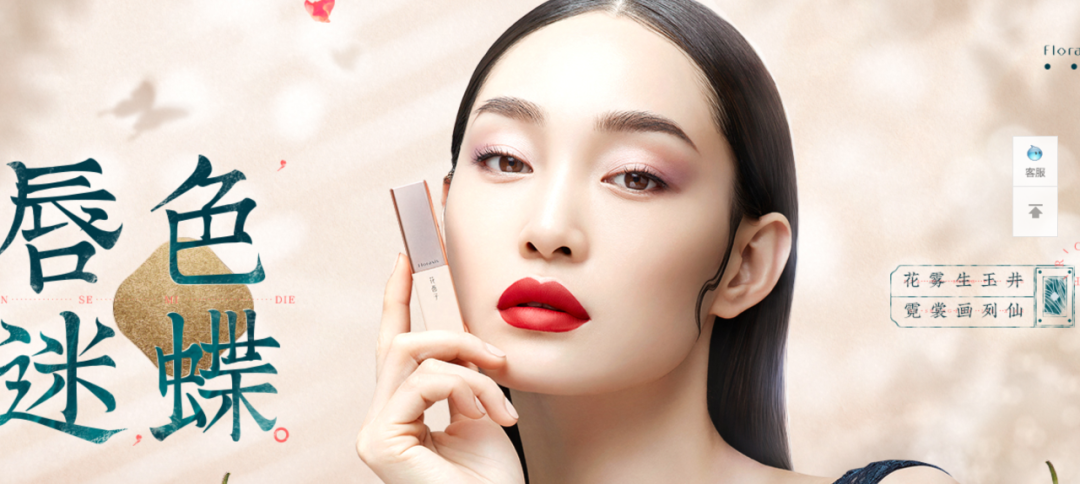 广告人干货库 初创品牌建设,应该具备哪些能力?-广告人干货库