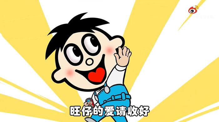 旺旺×菜鸟推出快递小哥版职业罐，加油打工人！-广告人干货库