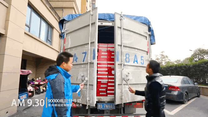旺旺×菜鸟推出快递小哥版职业罐，加油打工人！-广告人干货库