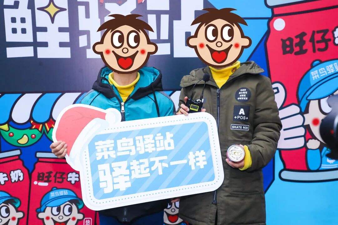 旺旺×菜鸟推出快递小哥版职业罐，加油打工人！-广告人干货库