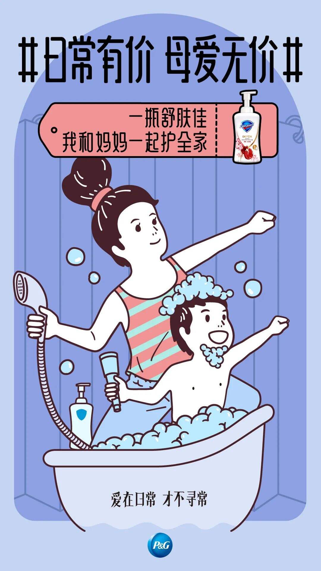 广告人干货库 头脑风暴的正确方法:不想当导演的策略不是好创意-广告人干货库