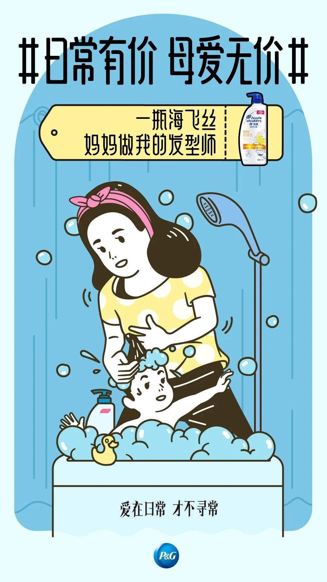 广告人干货库 头脑风暴的正确方法:不想当导演的策略不是好创意-广告人干货库