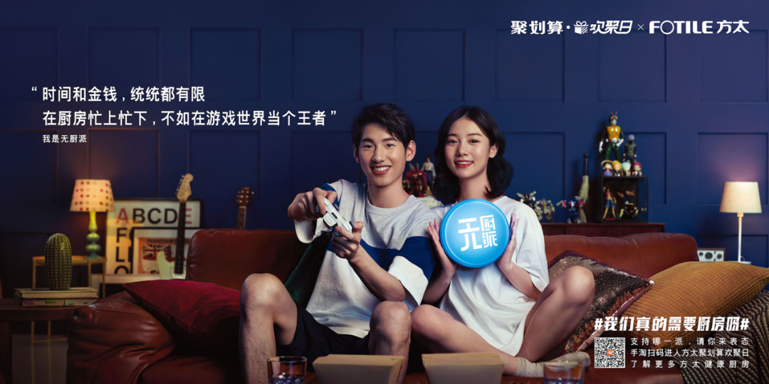 广告人干货库 头脑风暴的正确方法:不想当导演的策略不是好创意-广告人干货库