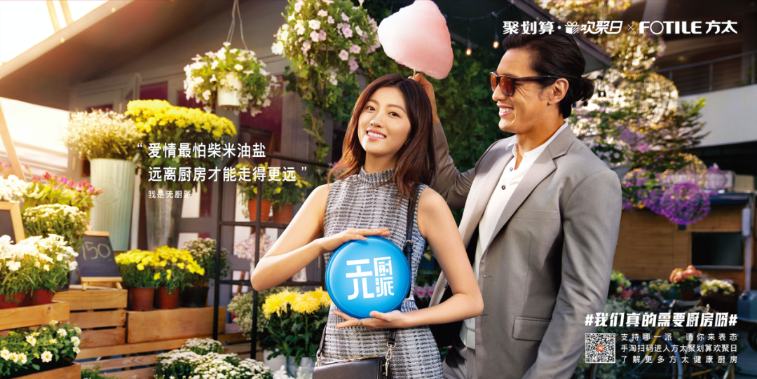 广告人干货库 头脑风暴的正确方法:不想当导演的策略不是好创意-广告人干货库