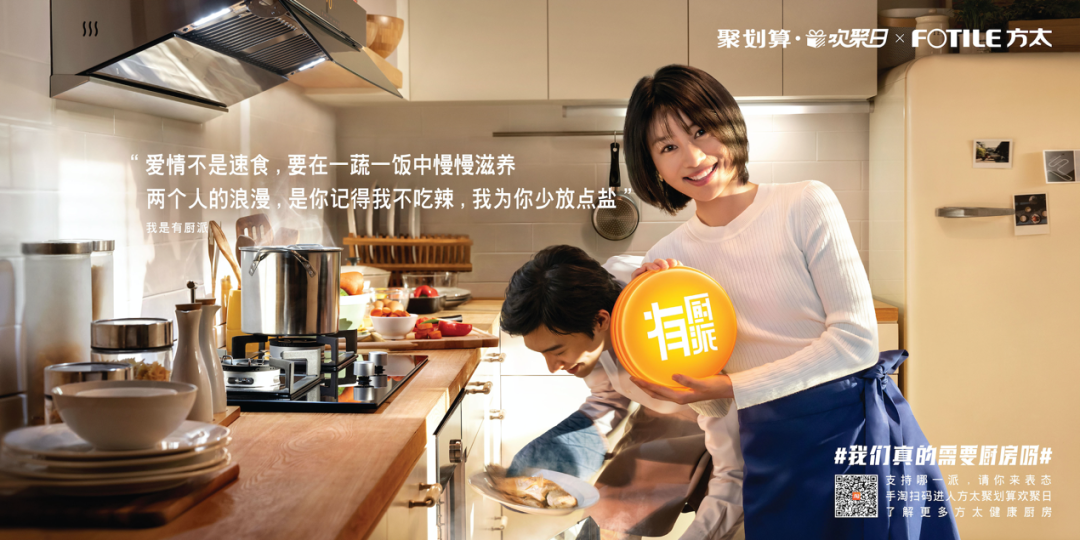 广告人干货库 头脑风暴的正确方法:不想当导演的策略不是好创意-广告人干货库