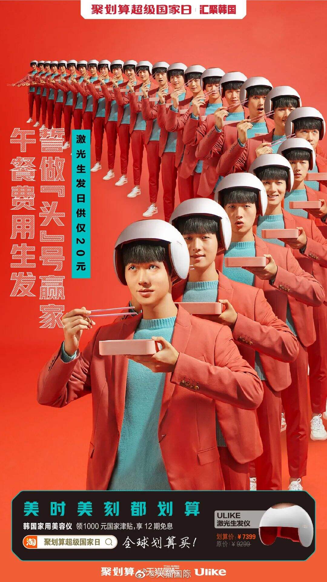 广告人干货库 头脑风暴的正确方法:不想当导演的策略不是好创意-广告人干货库