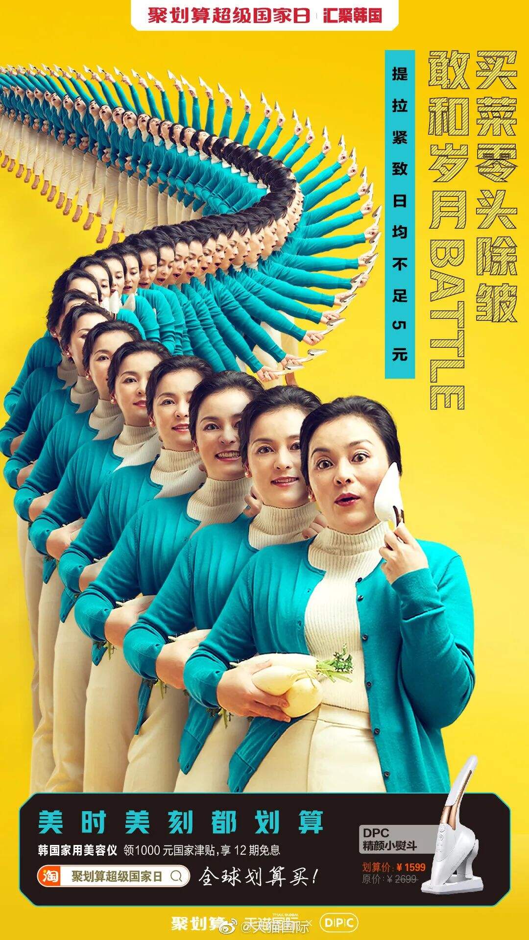 广告人干货库 头脑风暴的正确方法:不想当导演的策略不是好创意-广告人干货库