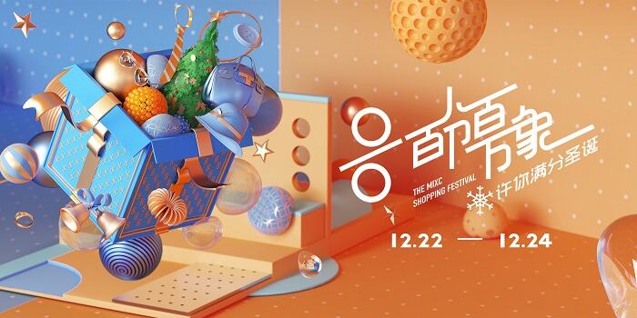 广告人干货库 一个%符号引发的超级营销战役-广告人干货库