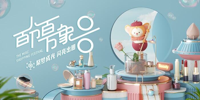 广告人干货库 一个%符号引发的超级营销战役-广告人干货库