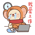 广告人干货库 一个%符号引发的超级营销战役-广告人干货库