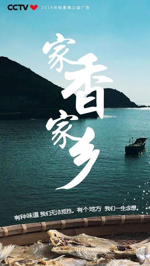 广告人干货库 越看越饿的100句美食文案-广告人干货库