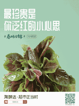 广告人干货库 越看越饿的100句美食文案-广告人干货库
