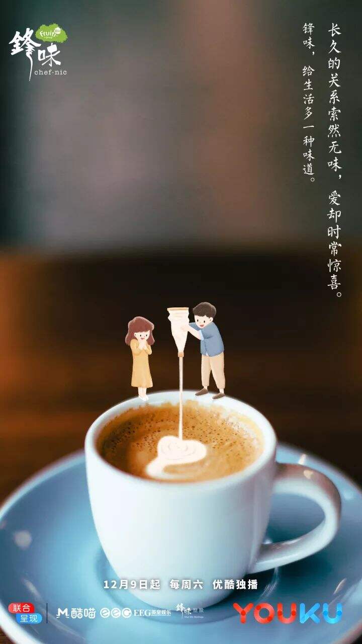 广告人干货库 越看越饿的100句美食文案-广告人干货库