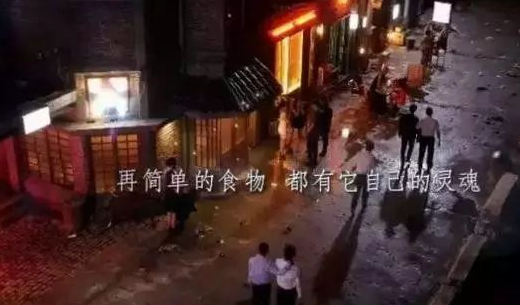 广告人干货库 越看越饿的100句美食文案-广告人干货库