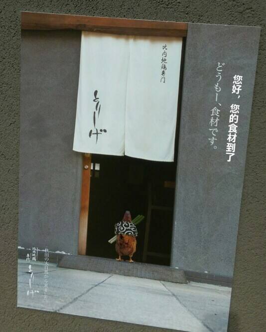 广告人干货库 越看越饿的100句美食文案-广告人干货库