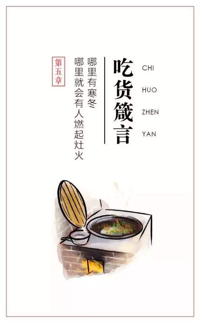 广告人干货库 这108句惊艳文案,包含10个用词小规律!-广告人干货库