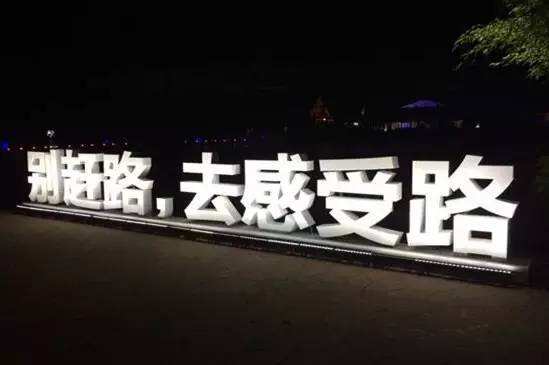 广告人干货库 这108句惊艳文案,包含10个用词小规律!-广告人干货库