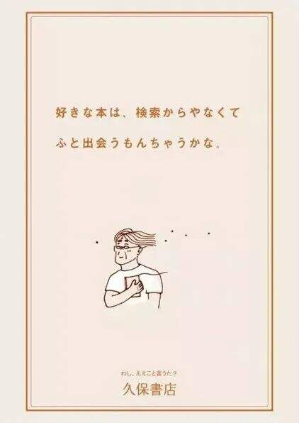 广告人干货库 这108句惊艳文案,包含10个用词小规律!-广告人干货库