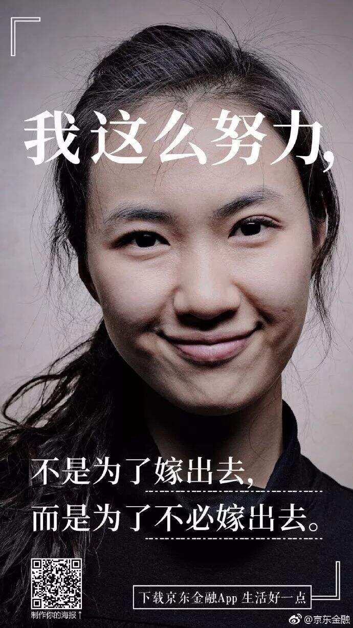 广告人干货库 这108句惊艳文案,包含10个用词小规律!-广告人干货库
