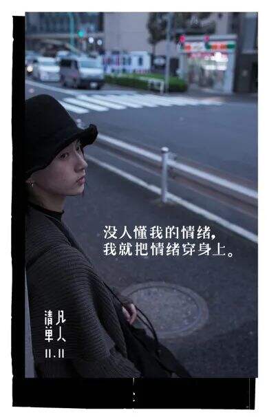 广告人干货库 这108句惊艳文案,包含10个用词小规律!-广告人干货库