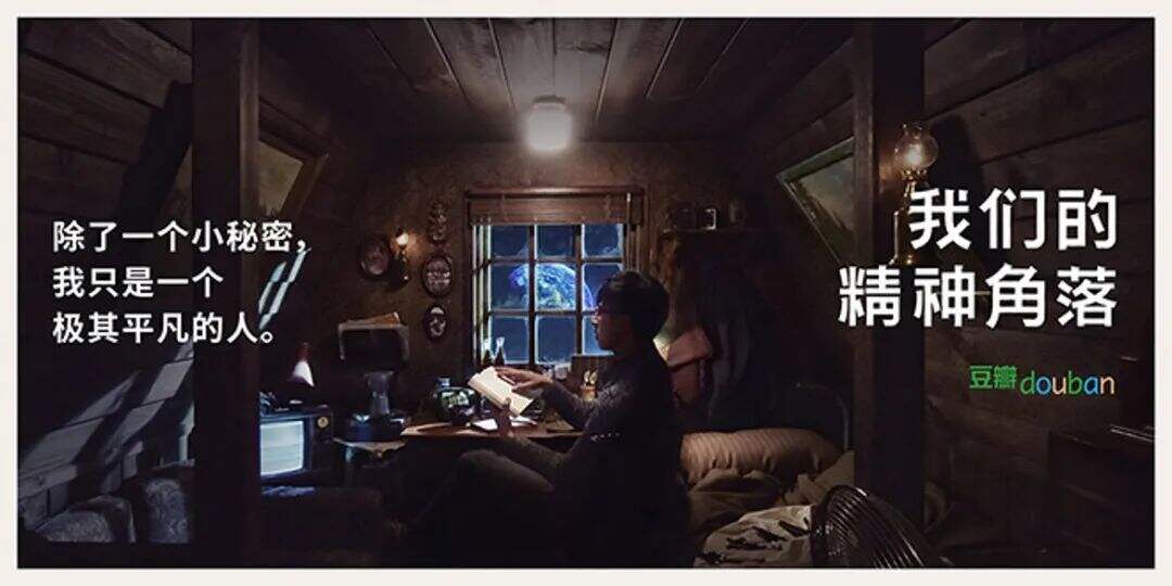 广告人干货库 这108句惊艳文案,包含10个用词小规律!-广告人干货库