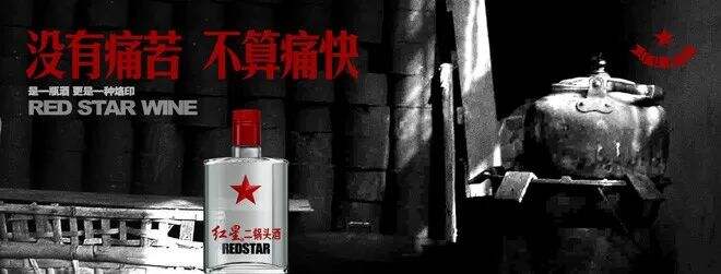广告人干货库 这108句惊艳文案,包含10个用词小规律!-广告人干货库