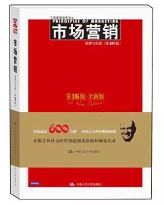 广告人干货库 给文案新人的几点读书建议-广告人干货库